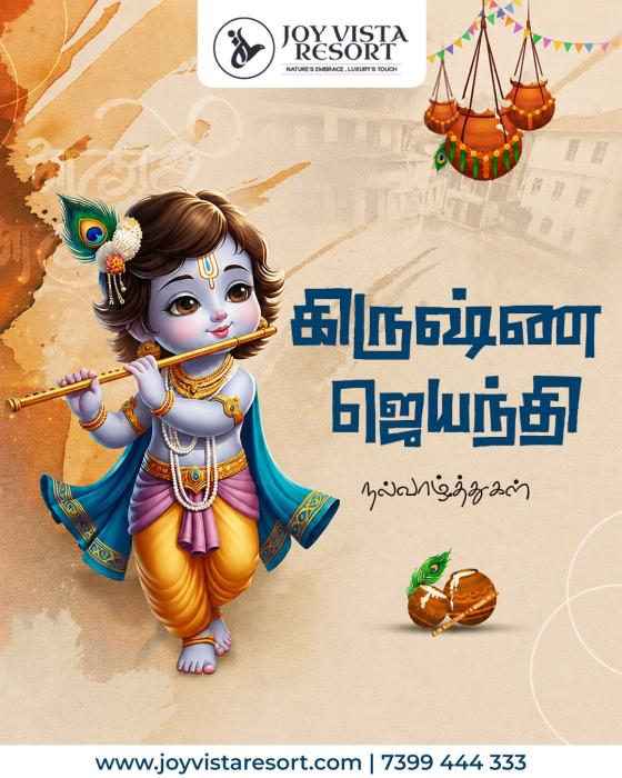 Joy Vista Resort – Celebrate Janmashtami with Joy &amp; Tradition